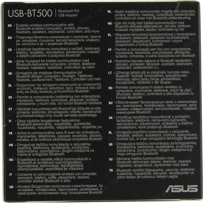 ASUS <USB-BT500> Bluetooth 5.0  USB  Adapter