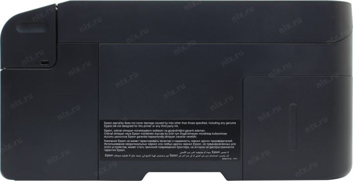 Epson EcoTank L3550 (A4, струйное МФУ, 33 стр/мин, 4800x1200dpi, 4  краски, USB2.0, WiFi)