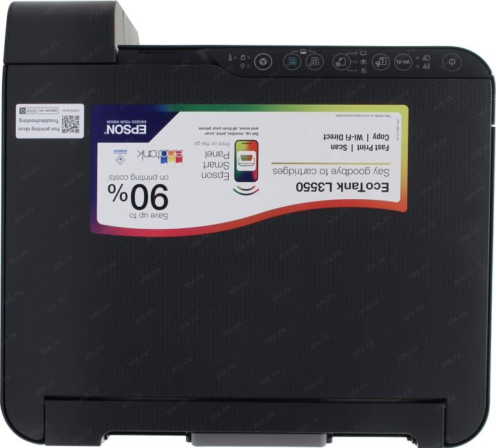 Epson EcoTank L3550 (A4, струйное МФУ, 33 стр/мин, 4800x1200dpi, 4  краски, USB2.0, WiFi)