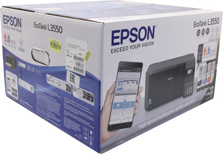 Epson EcoTank L3550 (A4, струйное МФУ, 33 стр/мин, 4800x1200dpi, 4  краски, USB2.0, WiFi)