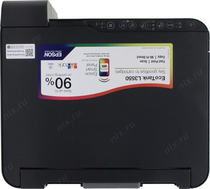 Epson EcoTank L3550 (A4, струйное МФУ, 33 стр/мин, 4800x1200dpi, 4  краски, USB2.0, WiFi)