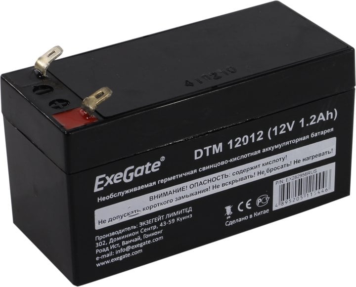 Батарея для ИБП Exegate - DTM 12012, 1,2А/ч, 12В, Internal, Faston F1, EX282956RUS
