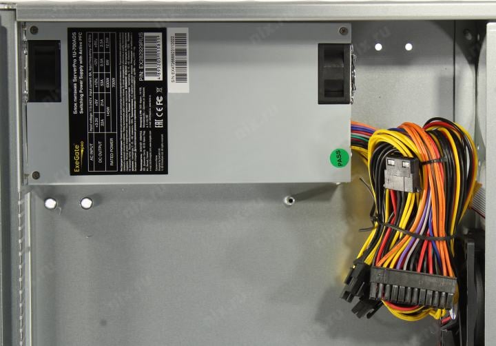 Server Case 2U  Exegate Pro <2U550-HS08> ATX  700W (24+4x4пин) <EX281292RUS>