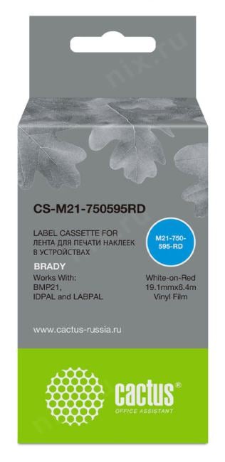 Картридж ленточный Cactus CS-M21-750595RD белый для Brady  BMP21-PLUS,  BMP21-LAB