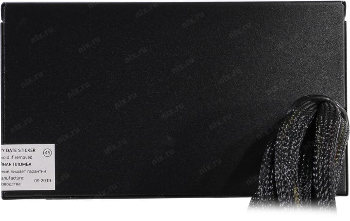 Блок питания ExeGate 600PPH-LT  <EX282044RUS> 600W (24+2x4+2x6/8пин)
