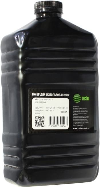 Тонер Cactus CS-THPCHUBK-500 Black (HP Color Universal)  500  г