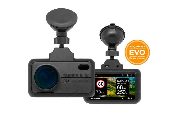 Видеорегистратор TrendVision TDR-721S EVO черный 5Mpix 1440x2560 1440p  170гр. GPS NTK96675