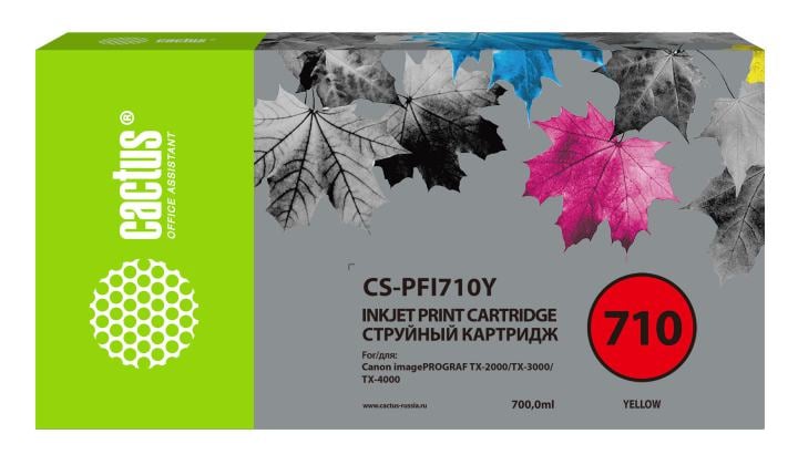 Картридж струйный Cactus CS-PFI710Y желтый (700мл)  для  Canon  imagePROGRAF TX-2000/TX-3000/TX-4000