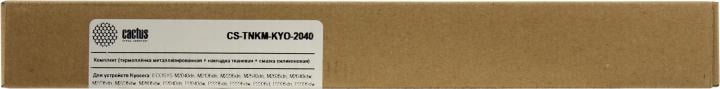 Cactus <CS-TNKM-KYO-2040> Комплект (терм.  плёнка+накладка+смазка)  для  Kyocera M2040/M2235/P2040/P2335