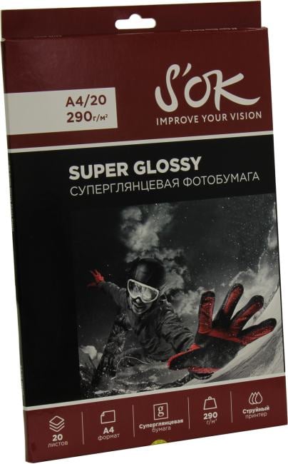 Фотобумага S'OK SA4290020HG, А4, 290г/м2, 20 листов, суперглянцевая
