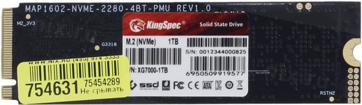 SSD 1 Tb M.2 2280  M KingSpec <XG7000-1TB>
