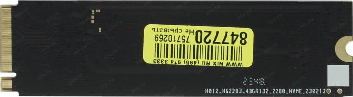 SSD 512 Gb M.2 2280 M Patriot P320 <P320P512GM28>  3D  TLC