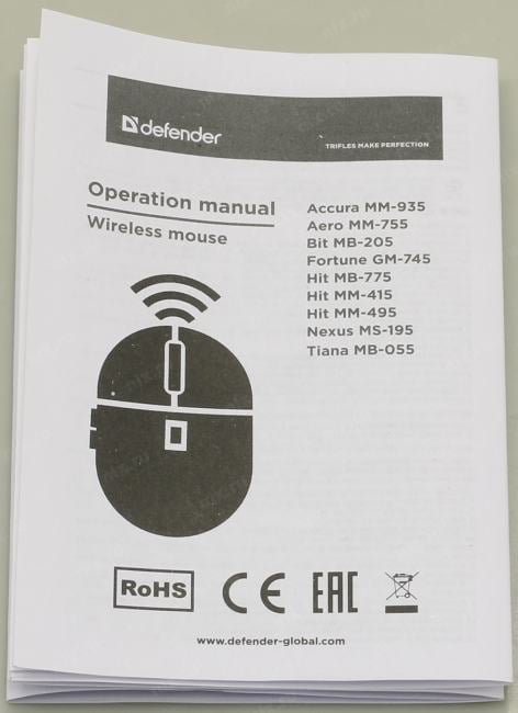 Defender Hit Wireless Optical Mouse <MM-495>  (RTL)  USB  3btn+Roll <52495>