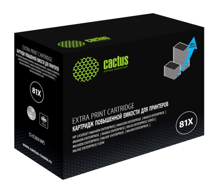 Картридж Cactus CS-CF281X-MPS для  HP LJ M606/M630