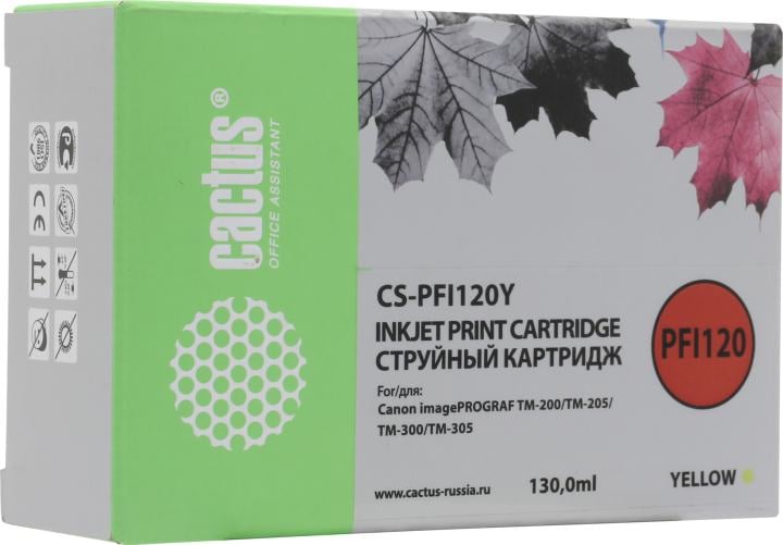 Картридж Cactus CS-PFI120Y Yellow  для  Canon  iPF TM-200/TM-205/TM-300/TM-305