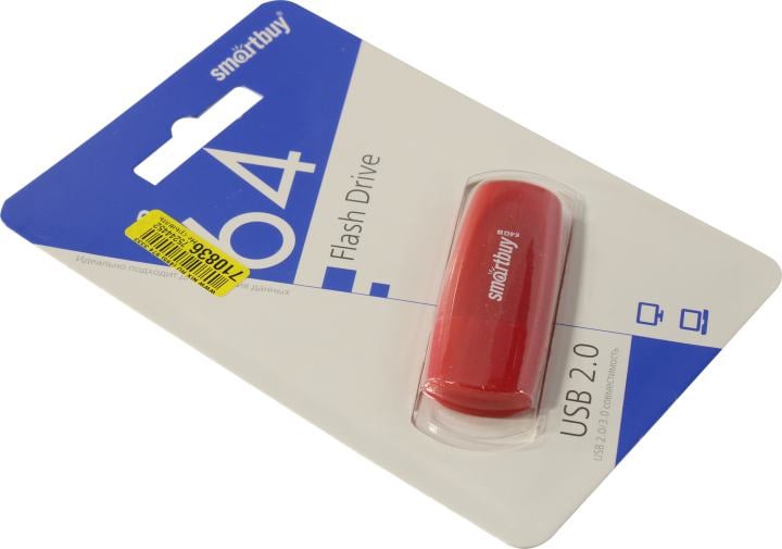 Флеш накопитель 64Gb USB 2.0 SmartBuy Scout SB064GB2SCR, красный (SB064GB2SCR)