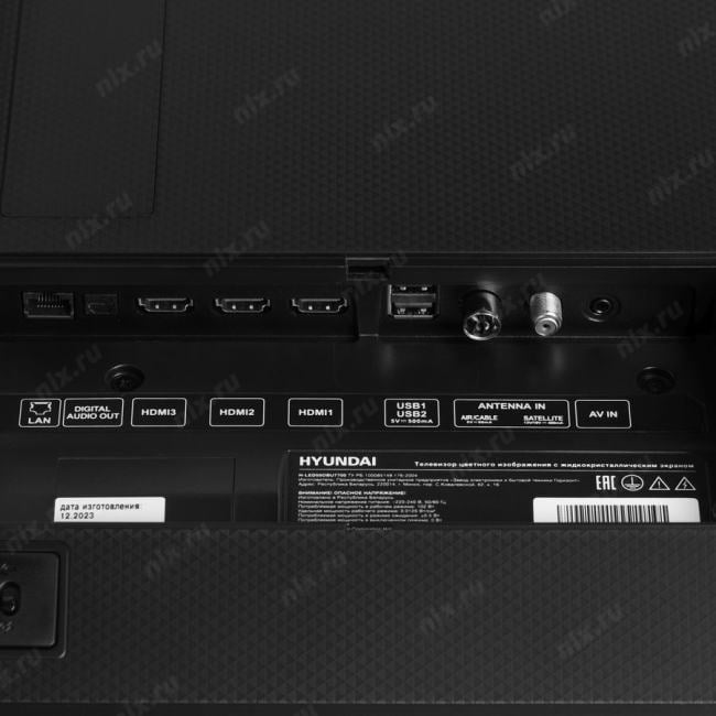55"    OLED телевизор Hyundai H-LED55OBU7700 (3840x2160, HDMI, LAN, WiFi, BT,  USB, DVB-T2, SmartTV)