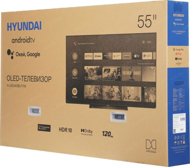 55"    OLED телевизор Hyundai H-LED55OBU7700 (3840x2160, HDMI, LAN, WiFi, BT,  USB, DVB-T2, SmartTV)