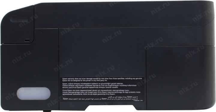 Epson EcoTank L3251 (A4, струйное МФУ, 33стр/мин, 5760x1440dpi, 4  краски, USB2.0, WiFi)