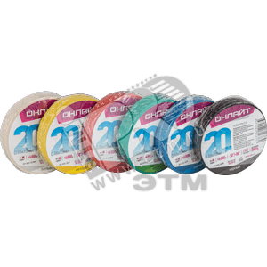 Navigator Group 22021 Изолента ОНЛАЙТ 71 681  OIT-B15-20/B синяя (71681)