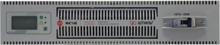 Стабилизатор Штиль  ИнСтаб  <IS3500RT>
