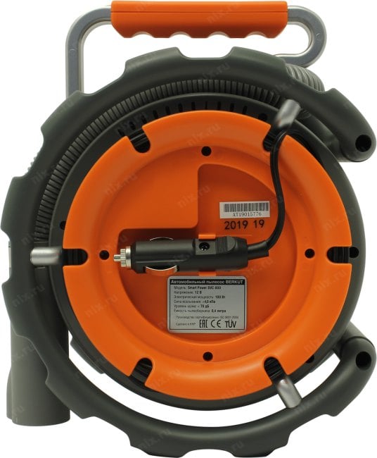 BERKUT SMART POWER  <SVC-800> Пылесос автомобильный