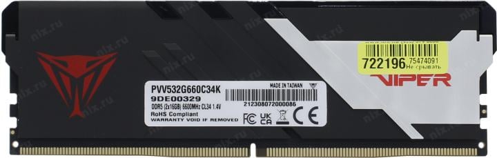 Patriot Viper Venom <PVV532G660C34K> DDR5 DIMM 32Gb KIT 2*16Gb  <PC5-52800>  CL34