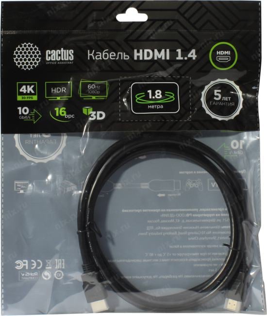 Cactus <CS-HDMI.1.4-1.8> Кабель HDMI to HDMI (19M  -19M) 1.8м ver1.4