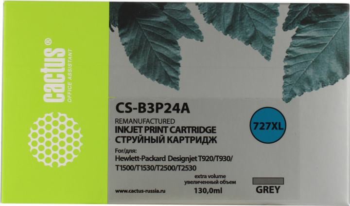 Картридж Cactus CS-B3P24A (№727XL) Grey для HP DesignJet  T920/1500/2500  (восстановлен  из б/у)