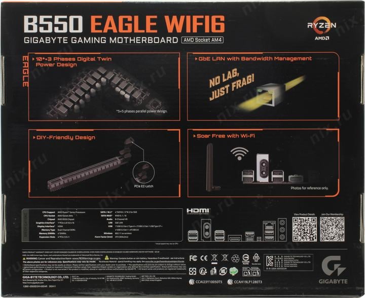 GIGABYTE B550 EAGLE WIFI6 (RTL) AM4 <B550> 5xPCI-E HDMI GbLAN+WiFi SATA  RAID ATX 4DDR4