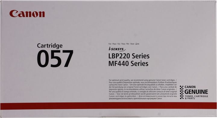 Картридж Canon 057  для LBP-220/MF440 серии