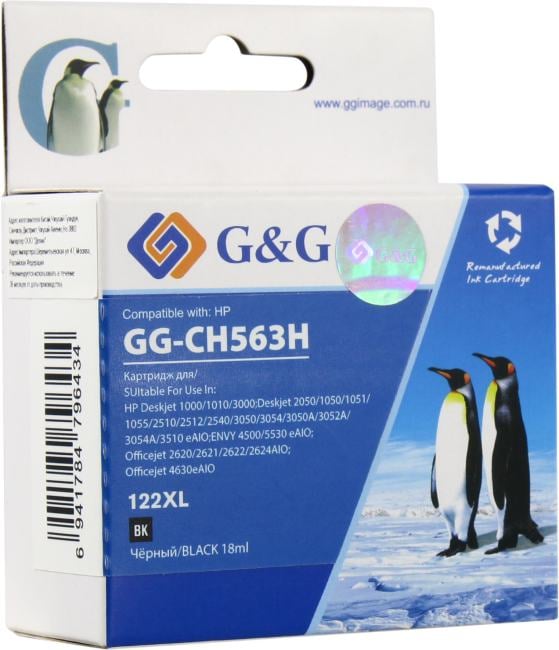 Картридж G&G GG-CH563H (№122XL) Black  для  HP  DJ 1000/1010/2050/2510/3000/3050A/3052A/3054A