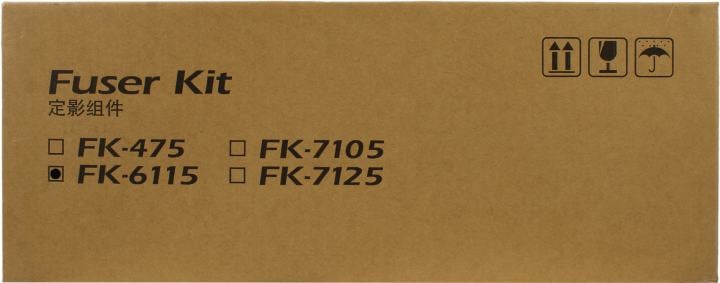 CET <DGP0582> Печка в сборе (FK-6115 reman) для  Kyocera Ecosys M4125idn/M4132idn