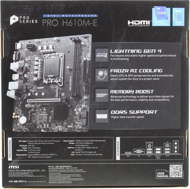 MSI PRO H610M-E (RTL) LGA1700 <H610> PCI-E  Dsub+HDMI  GbLAN  SATAMicroATX 2DDR5