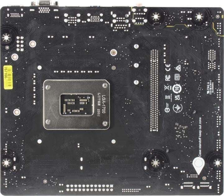 MSI PRO H610M-E (RTL) LGA1700 <H610> PCI-E  Dsub+HDMI  GbLAN  SATAMicroATX 2DDR5