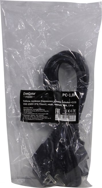 ExeGate PC-1.8P <EP280660RUS> Кабель компьютер - розетка 220V 1.8м  Европейский стандарт, Г-образный