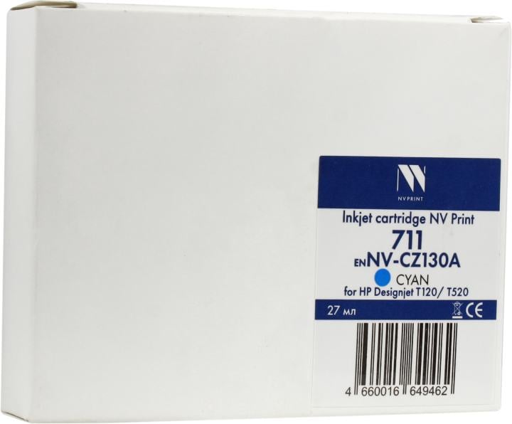 Струйный картридж NV Print 711 (NV-CZ130A) Cyan для HP Designjet T120/T520 (27 мл)