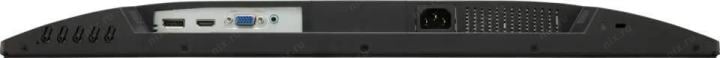 23.8" ЖК монитор Viewsonic VA2408-HDJ с поворотом экрана (LCD, 1920x1080, D-Sub,  HDMI,  DP)