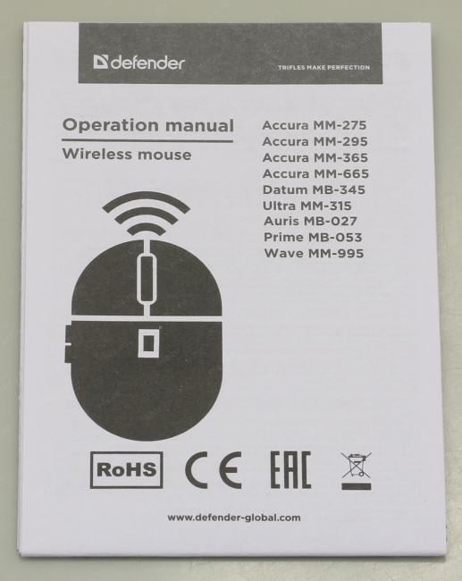 Defender Accura Wireless Optical Mouse <MM-365> (RTL)  USB 6btn+Roll <52365>