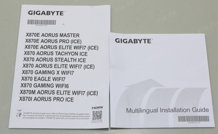 GIGABYTE X870E A ELITE WIFI7 (RTL) AM5 <X870E> 3xPCI-E HDMI 2.5GbLAN+WiFi+BT SATA  ATX  4DDR5