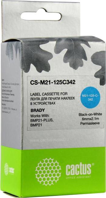 Cactus <CS-M21-125C342> лента для печати этикеток (ширина 6мм, 2.1м, Black on White)  для Brady BMP21