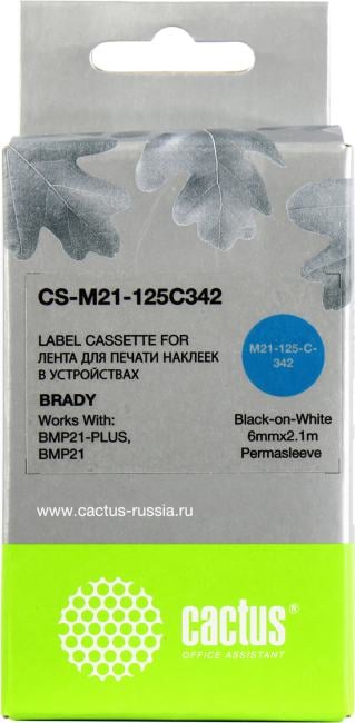Cactus <CS-M21-125C342> лента для печати этикеток (ширина 6мм, 2.1м, Black on White)  для Brady BMP21