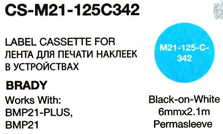 Cactus <CS-M21-125C342> лента для печати этикеток (ширина 6мм, 2.1м, Black on White)  для Brady BMP21