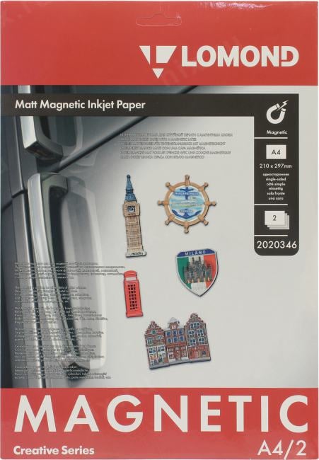 LOMOND 2020346 "Magnetic" глянцевая бумага с магнитным слоем,  620 г/м2, A4 (2), 325 мкм (LMT52)