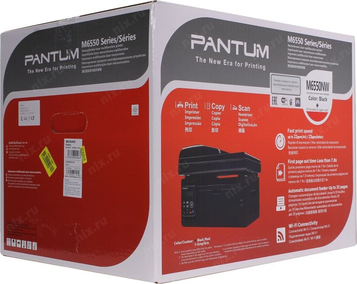 Pantum M6550NW (A4, 22стр/мин, 128Mb, LCD, лазерное МФУ,  USB2.0,  сетевой,  WiFi, ADF)
