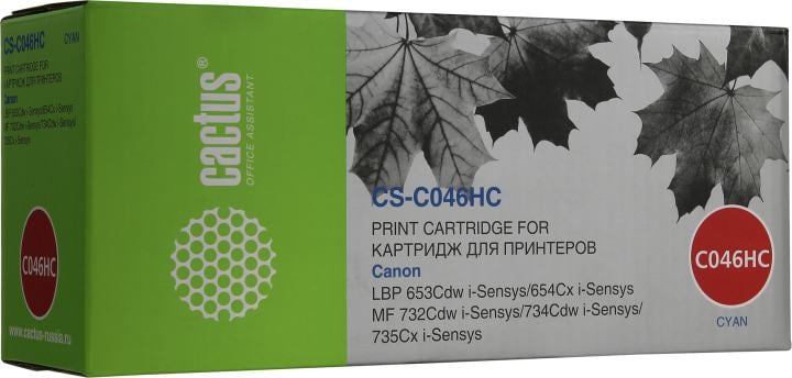Картридж Cactus CS-C046HC  Cyan  для  -SENSYS LBP653Cdw/654Cx/MF732Cdw/734Cdw/735Cx