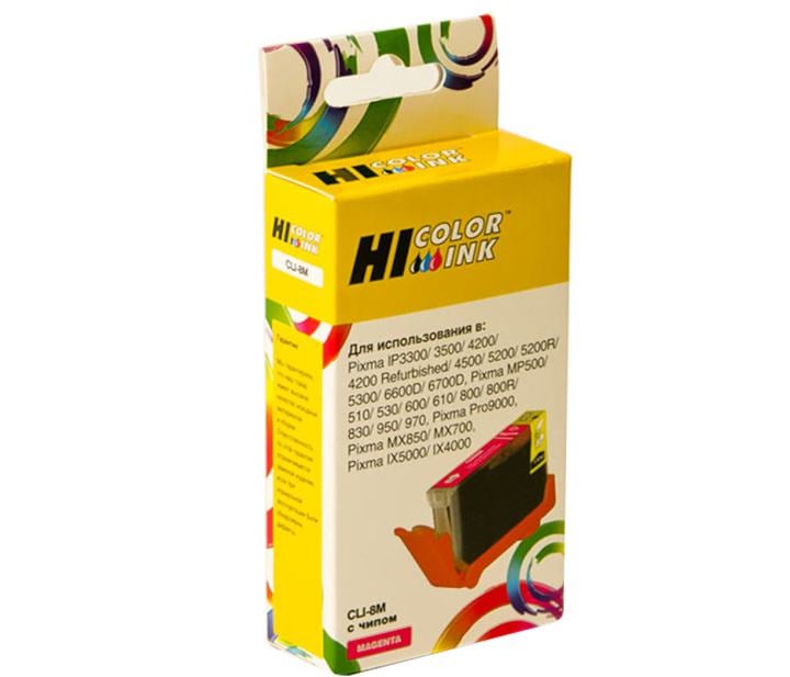Картридж струйный Hi-Black CLI-8M для Canon PIXMA iP4200/iP6600D/MP500, пурпурный