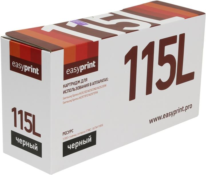 Тонер-картридж EasyPrint LS-115L, для Samsung ProXpress, повышенной ёмкости