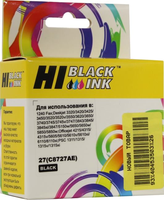 Картридж Hi-Black (HB-C8727AE) для HP DJ 3320/ 3325/ 3420, №27, Bk