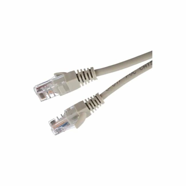 GoPower 00-00029039 Патч-корд/ Патч-корд GoPower RJ-45 (m)-RJ-45 (m) 20.0м кат.5е ПВХ 26AWG CCA серый  в пакете (1/20)